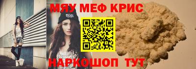 apvp Свободный