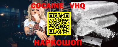 мдма Северобайкальск