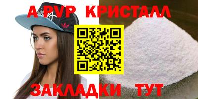 прущая мука Славгород