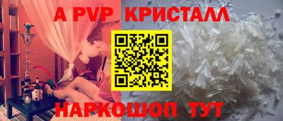 прущая мука Славгород