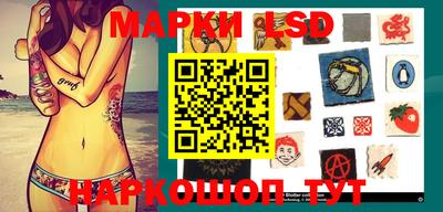 мдма Северобайкальск