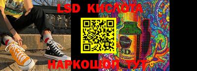 прущая мука Славгород