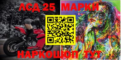 прущая мука Славгород