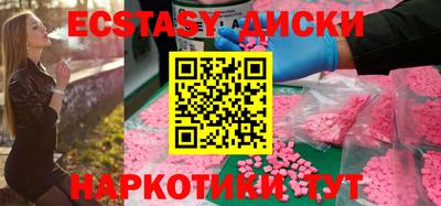 прущая мука Славгород