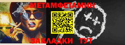 прущая мука Славгород