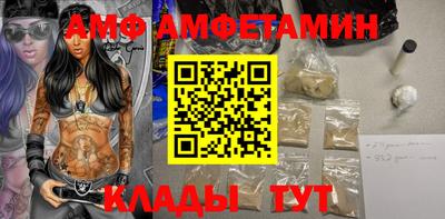каннабис Славянск-на-Кубани