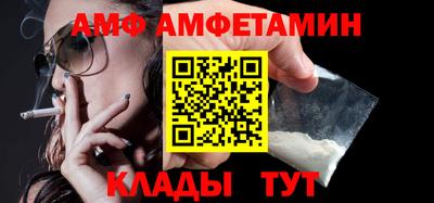 каннабис Славянск-на-Кубани