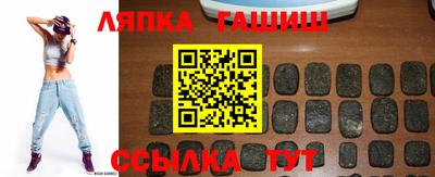 прущая мука Славгород