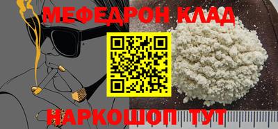 apvp Свободный